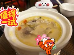 -黄嘉喜来登酒店-采悦轩中餐厅(滨江中路店)
