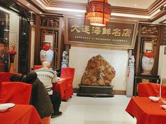 -盈春大饭店(千山路店)
