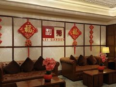 -利苑酒家(宜安广场店)