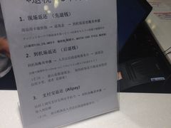 退税流程-Olive Young(明洞中央店)