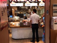 门面-西贝(上海我格广场店)