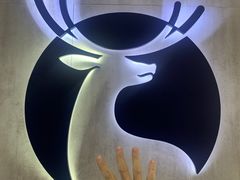 -瑞幸咖啡(国际珠宝交易中心店)