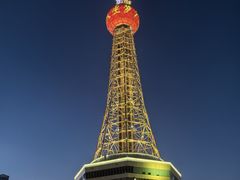 -文华公园(禅城区)