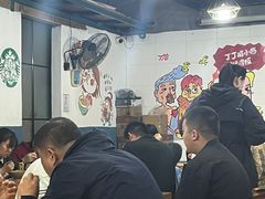 -丁丁猫重庆小面(徐州路店)