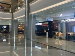 -红星美凯龙(浦江店)
