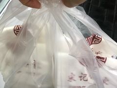 -宋记饼家(石门二路店)