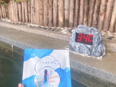 -悦隆庄温泉度假酒店