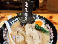 -Ramen满吉·豚骨拉面(丽园路店)