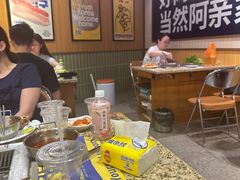 -阿亲家·韩式无限烤肉(春熙路店)