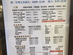 -七彩云南古滇温泉山庄