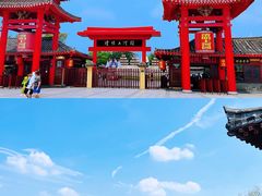 -清明上河园