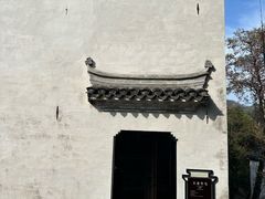 -潜口民宅博物馆