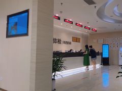 -瑞慈体检沈阳机构