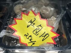 -蒙艾里民族传统菜蒙餐