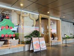 -农畉LONFOOD(万象天地店)