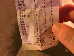 -烧烤佬(新基路店)