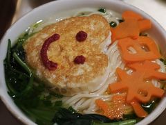 -锦府盐帮·李宅(领展购物广场中关村店)