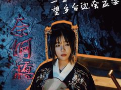 -E+有冰工厂·昆仑寒宫2(五角场店)