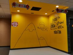 -麦当劳餐厅(荔城南大道店)