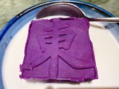 -兰溪小馆(首经贸店)