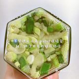 家常【原味萝卜干】妈妈的味道～