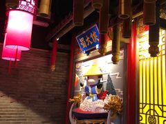 -蜀大侠火锅(国际购物店)