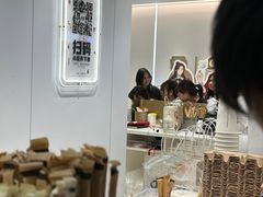 -古茗(东鼓道店)