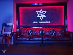 -瞳灵人·沉浸式密室剧场(杭州旗舰店)