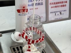 -红星前进面包牛奶公司(五道口购物中心店)