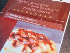 -大头虾越式风味餐厅(光明广场店)