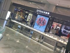 -银泰百货(北京大红门店)