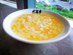 -大喜牛鲜牛肉火锅(营迹路店)