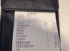 -新旺茶餐厅·早餐·夜宵(仙霞店)