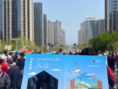 -大连凯丹广场