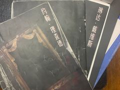 -猫尾侦探俱乐部·剧本杀·狼人杀