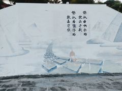 -国恩寺