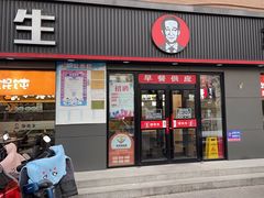 门面-李先生牛肉面大王(东铁营店)