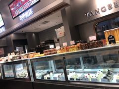 面包甜点陈列柜-糖涩(新佳丽店)