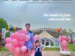 -济南方特东方神画