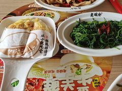 -老碗会·陕西手工面(中心书城店)