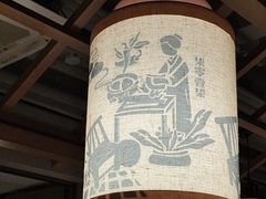 -7017浙菜•建德味(市心北路店)