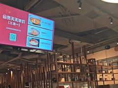-青年公社烤鸭(滨湖银泰店)