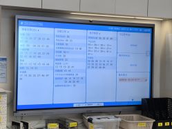 -中国福利会国际和平妇幼保健院(徐汇院区)