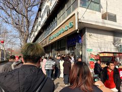 -赵家名吃四味烩菜(东大寺门食品街店)