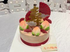 -好利来(交大店)