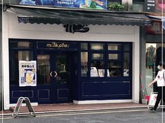 门面-milkplus·泰式奶茶(较场东路店)