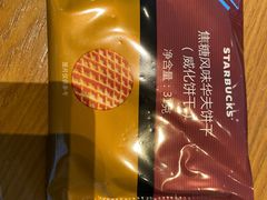 -星巴克(西藏路店)