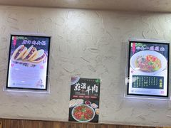-老陕兄弟(彩虹新城店)