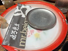 -北丐先生·野馄饨烧烤(雨花万象店)