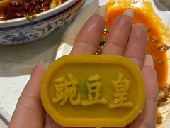 -便宜坊烤鸭店(贵园里店)
